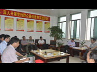 和平县科协召开“学会能力提升”座谈会