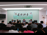 惠州市惠阳区召开科技辅导员研讨会