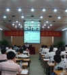 2010年知识产权法务培训在东莞科学馆举行