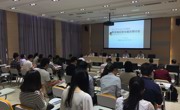 阳江科协论坛第18期 “粤西地区气象灾害防御交流研讨会”顺利举行