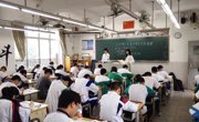 2017年广东省中学生生物学联赛（高中联赛广州赛区）成功举行