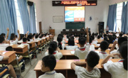 “南岭生物多样性保护校园流动科普讲堂”走进仁化县中小学