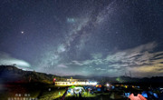 汕头天文爱好者协会观2018年英仙座流星雨活动圆满成功