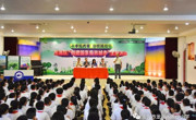 汕头市龙湖区丽日小学举办“小手拉大手，创森进校园”科普讲座