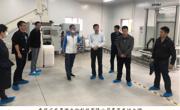 韶关市科协赴院士所在企业开展走访调研