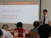 湛江市科协组织学会召开学习贯彻习近平总书记在庆祝中国共产党成立100周年大会上重要讲话精神座谈会