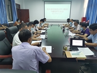 茂名市科协召开党史学习教育专题组织生活会