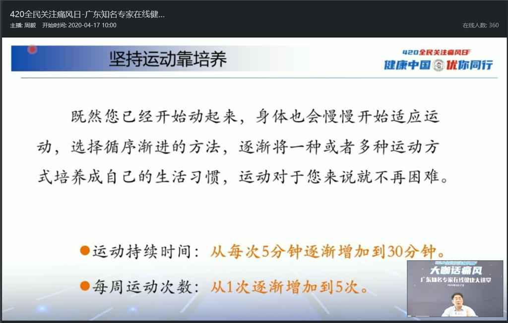 图片 5.png