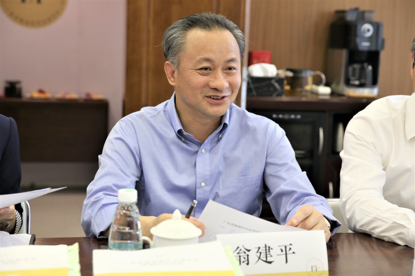 翁建平会长致欢迎词.JPG