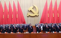 中国共产党第二十次全国代表大会在京闭幕 习近平主持大会并发表重要讲话