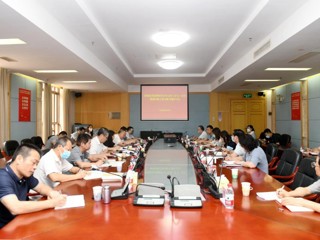 省科协举行领导班子读书班专题学习会