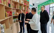 云浮市、新兴县科协开展食品产业科技服务暨安全与健康科普活动工作调研