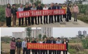 潮州市科协开展“同心增绿美 助力百千万”护绿科普活动暨党支部义务植树活动