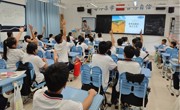 省食品学会“每‘食’每刻,‘育’见美好”系列科普课程开讲