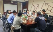 肇庆市科协举办企业科协组织建设交流会