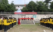 科普进校园，放飞科技梦——梅州市五华县河东第三小学开展科普活动