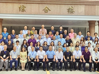 广东省科技社团党组织负责人培训班（第五期）在茂名市委党校开班