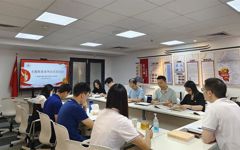 省环境科学学会秘书处党支部开展主题教育读书分享主题党日活动