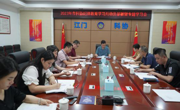 江门市科协召开2023年纪律教育学习月动员部署暨专题学习会