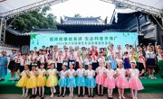 广州市荔湾区举办“荔湾故事我来讲，生态科普齐推广”生态环境科普活动