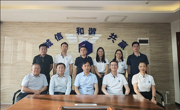 省环境科学学会赴西安交流学习办会经验