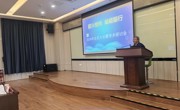 省白蚁学会2024年会员大会暨学术研讨会在广州召开