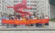 广州市番禺区科协开启“点亮青少年科学家梦想  探索广州大学光电科普基地”系列活动