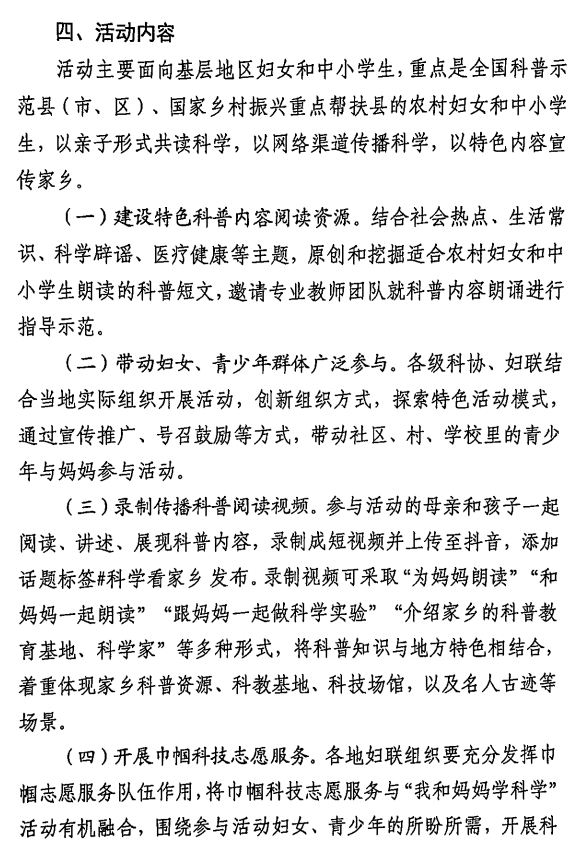 图片2(3).png