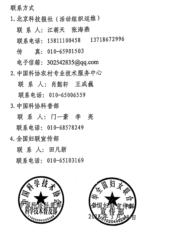 图片4(1).png